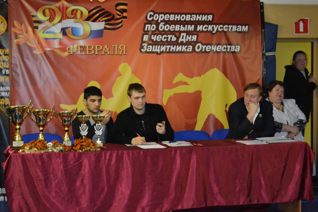 Файл sambo_23.02.13_2.jpg